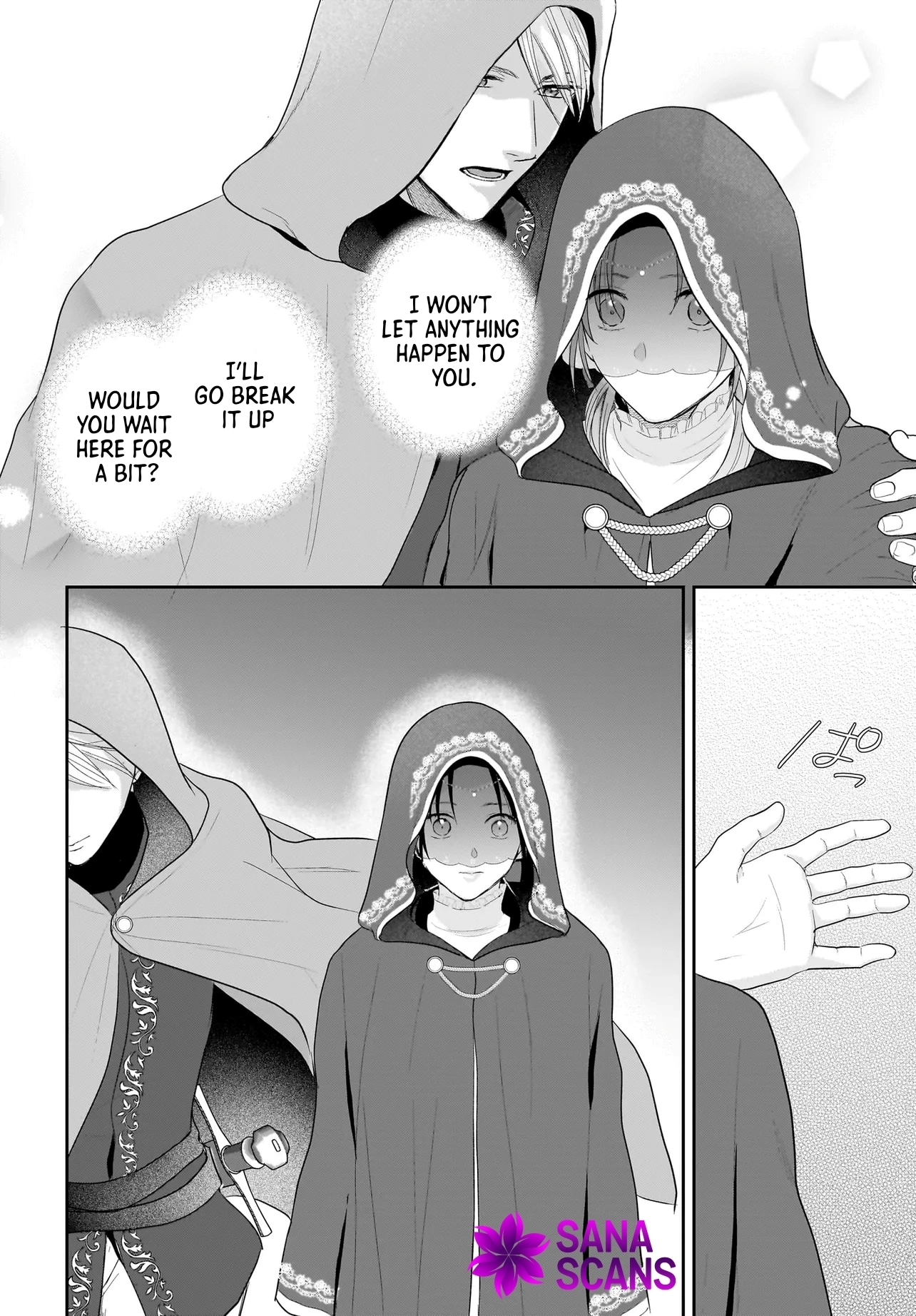 The Reincarnated Saint Wants to Support Her Idol! I’m a Oppressed Noble Lady Chapter 3 Page 14