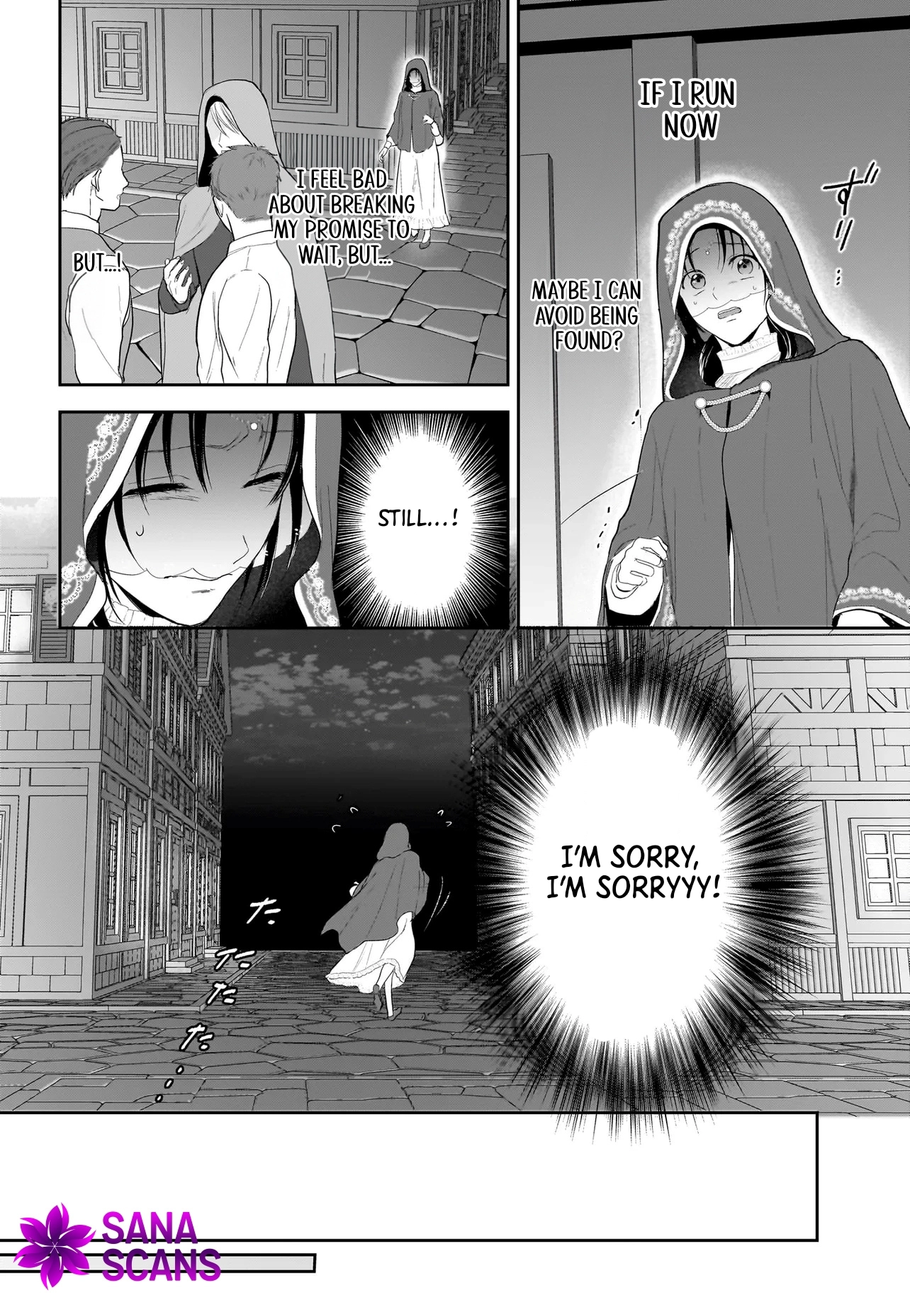 The Reincarnated Saint Wants to Support Her Idol! I’m a Oppressed Noble Lady Chapter 3 Page 16