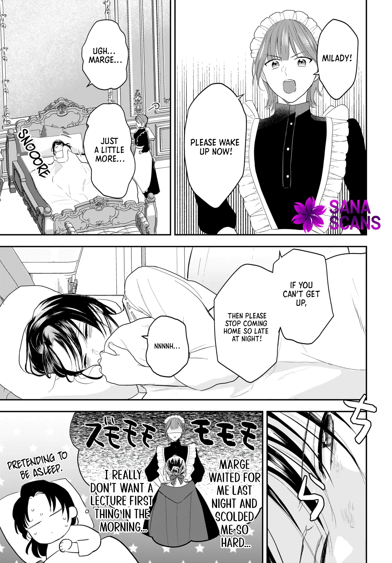 The Reincarnated Saint Wants to Support Her Idol! I’m a Oppressed Noble Lady Chapter 3 Page 17