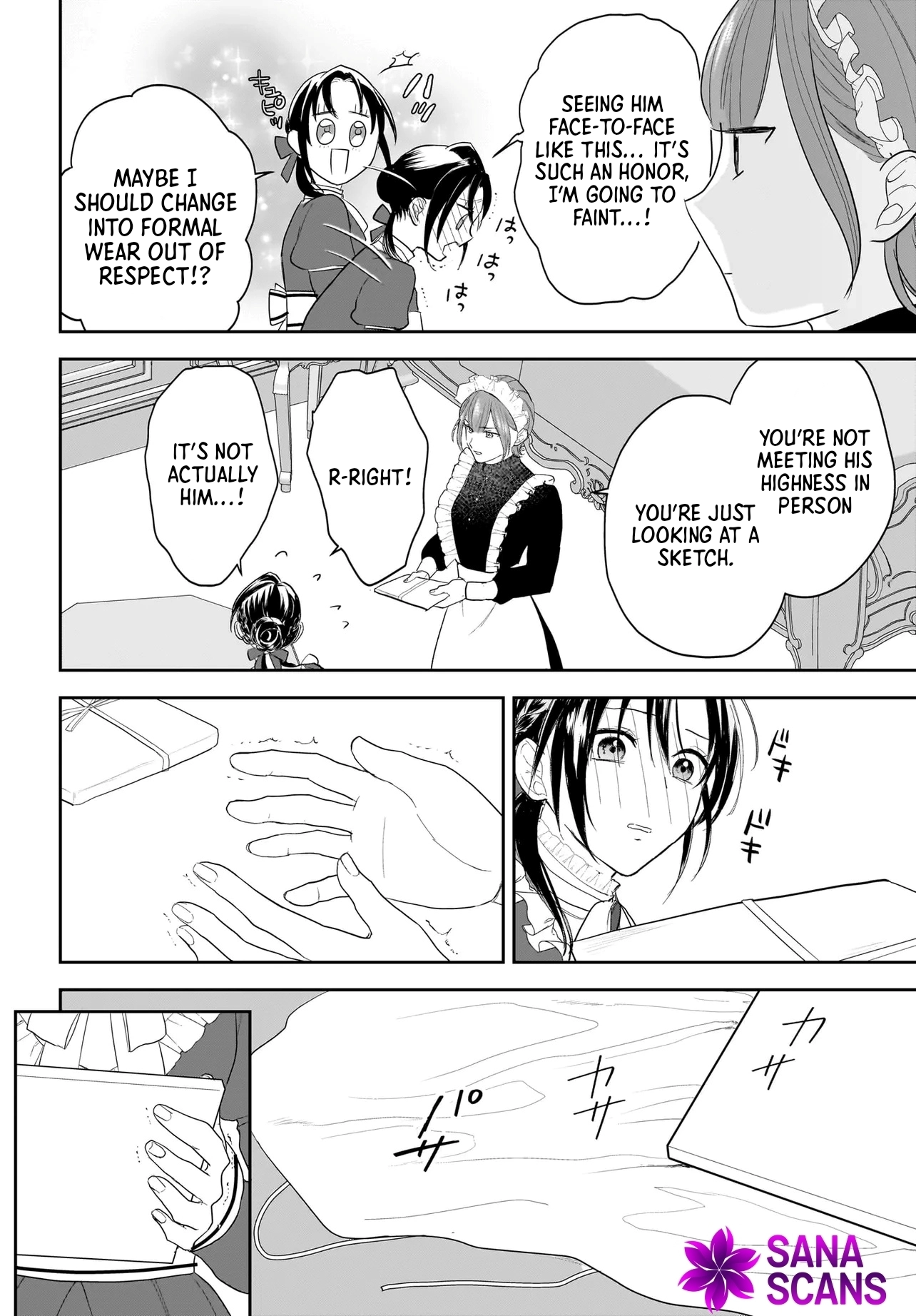 The Reincarnated Saint Wants to Support Her Idol! I’m a Oppressed Noble Lady Chapter 3 Page 22