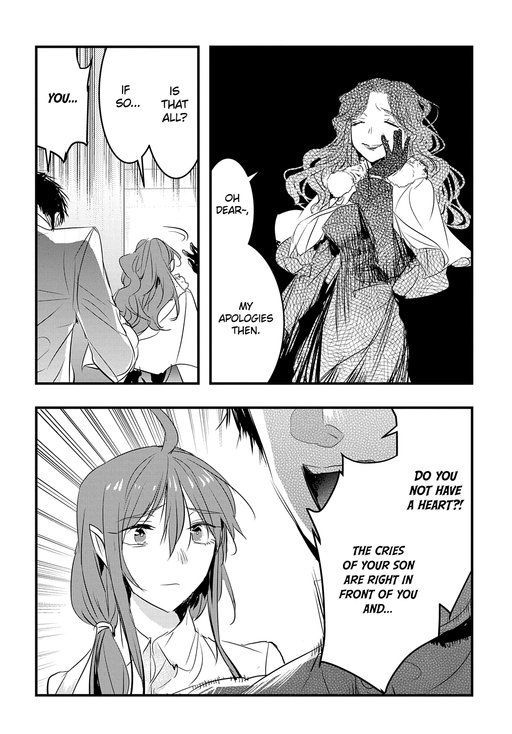 The Reincarnated Villainess Doesn’t Wish for Revenge Chapter 21 Page 4