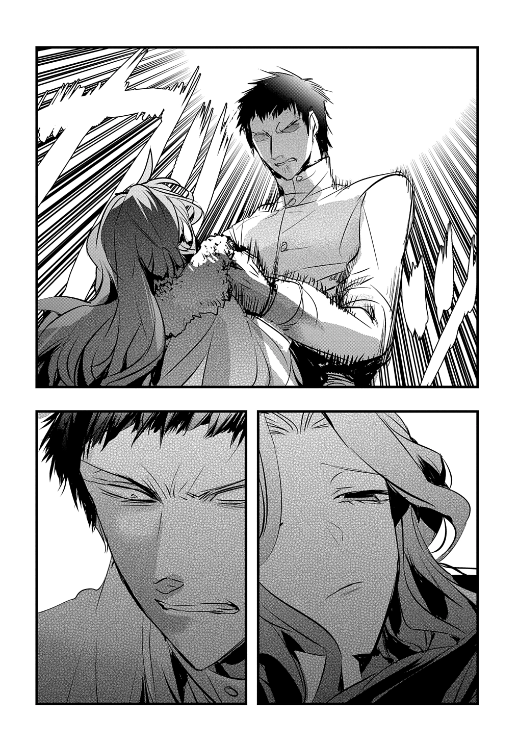 The Reincarnated Villainess Doesn’t Wish for Revenge Chapter 21 Page 6
