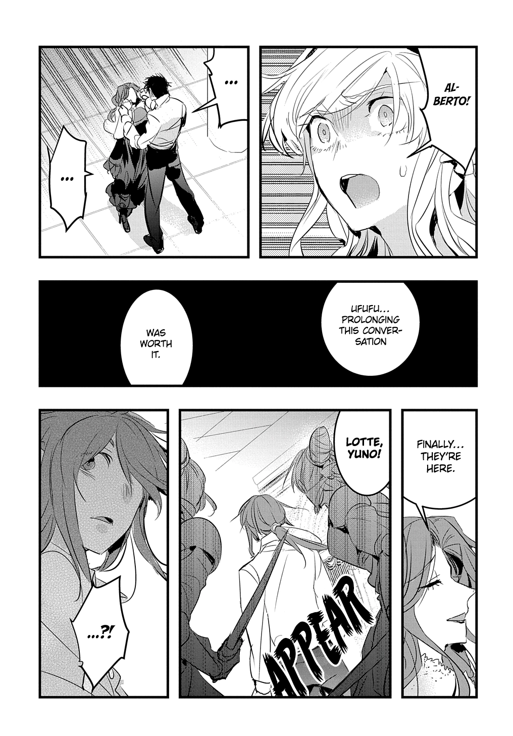 The Reincarnated Villainess Doesn’t Wish for Revenge Chapter 21 Page 7