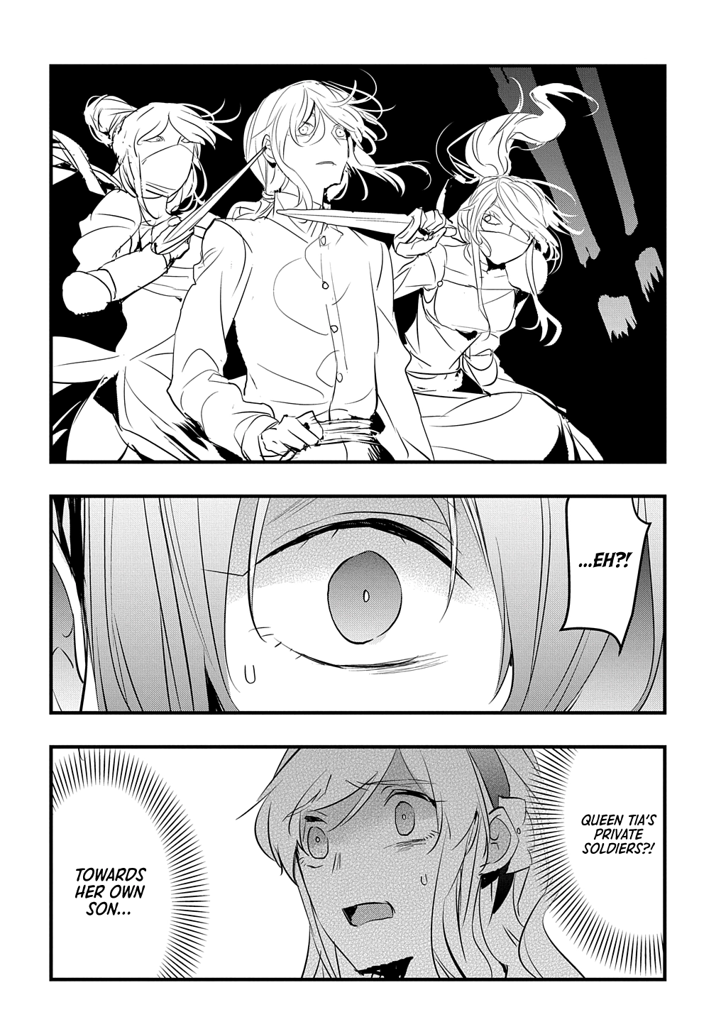 The Reincarnated Villainess Doesn’t Wish for Revenge Chapter 21 Page 8