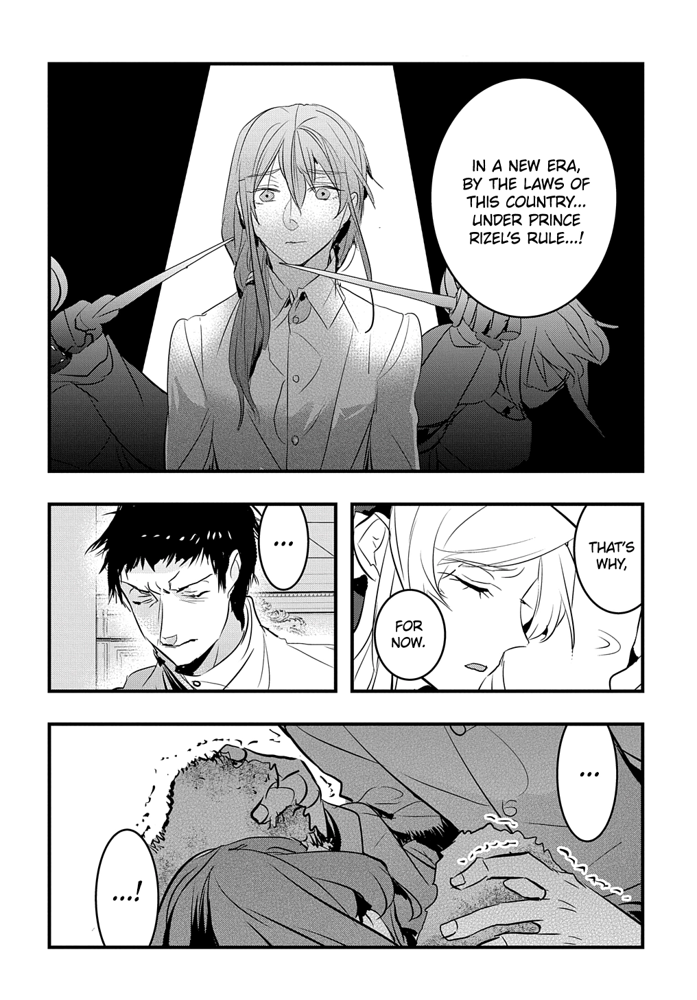 The Reincarnated Villainess Doesn’t Wish for Revenge Chapter 21 Page 14