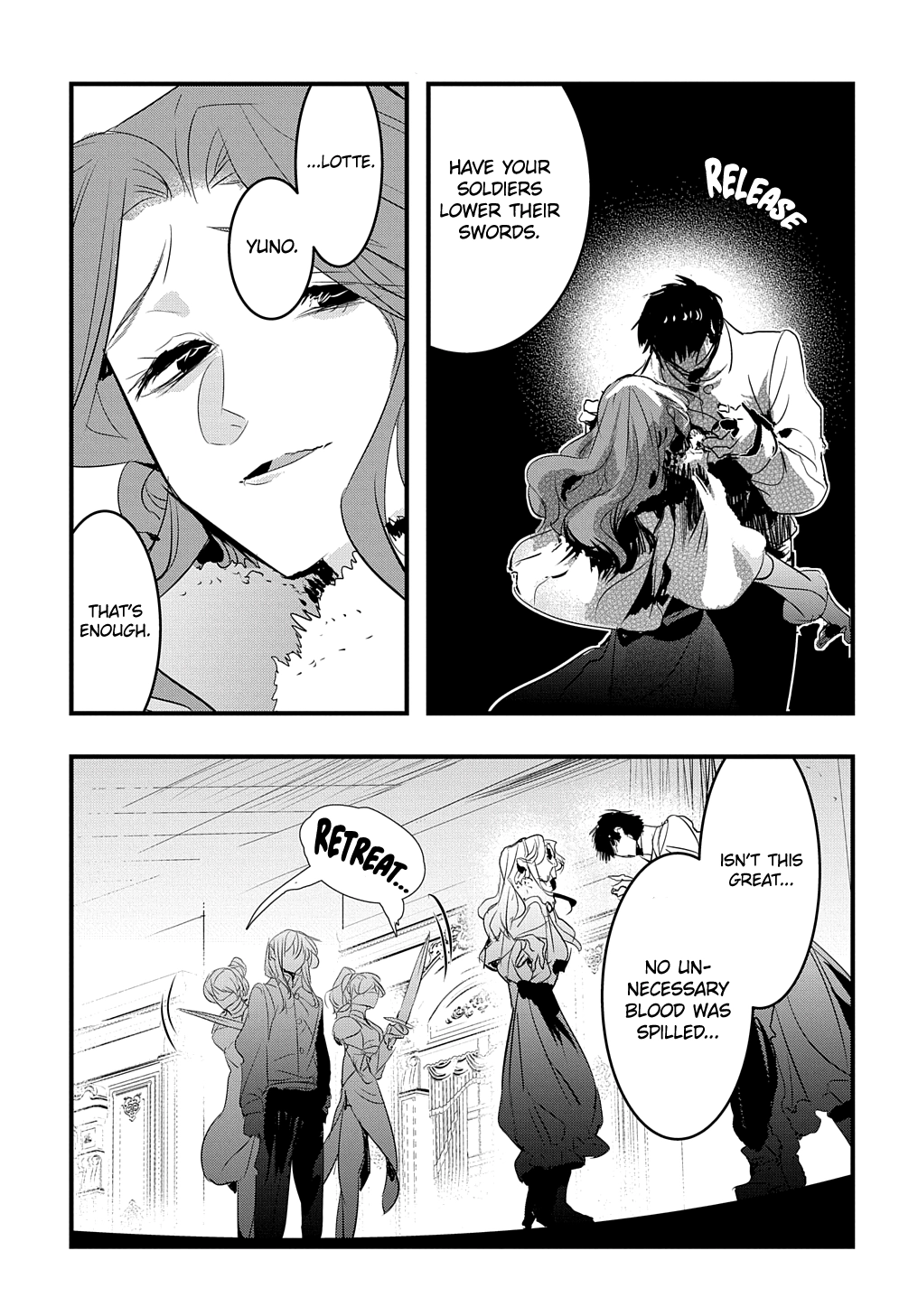 The Reincarnated Villainess Doesn’t Wish for Revenge Chapter 21 Page 15
