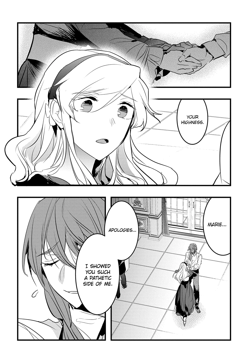 The Reincarnated Villainess Doesn’t Wish for Revenge Chapter 21 Page 18