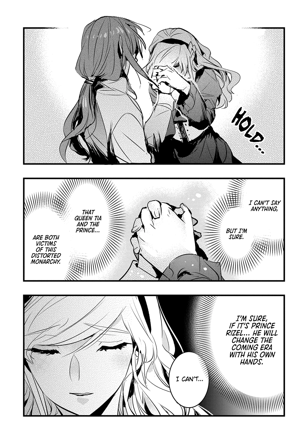 The Reincarnated Villainess Doesn’t Wish for Revenge Chapter 21 Page 19