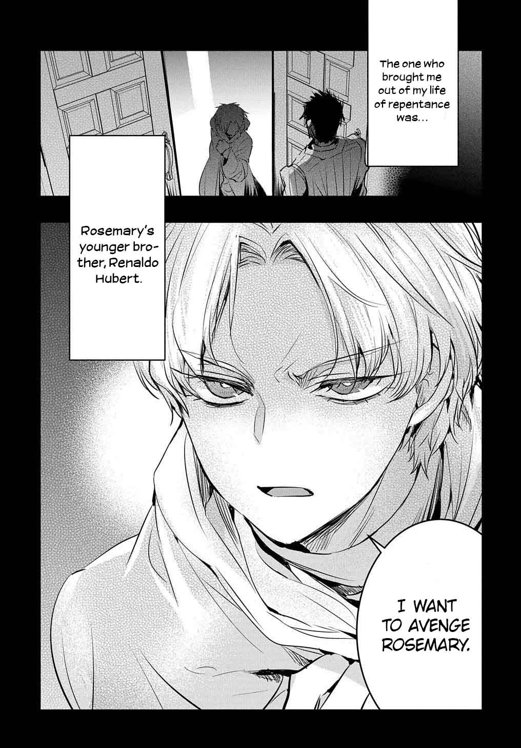 The Reincarnated Villainess Doesn’t Wish for Revenge Chapter 2 Page 5
