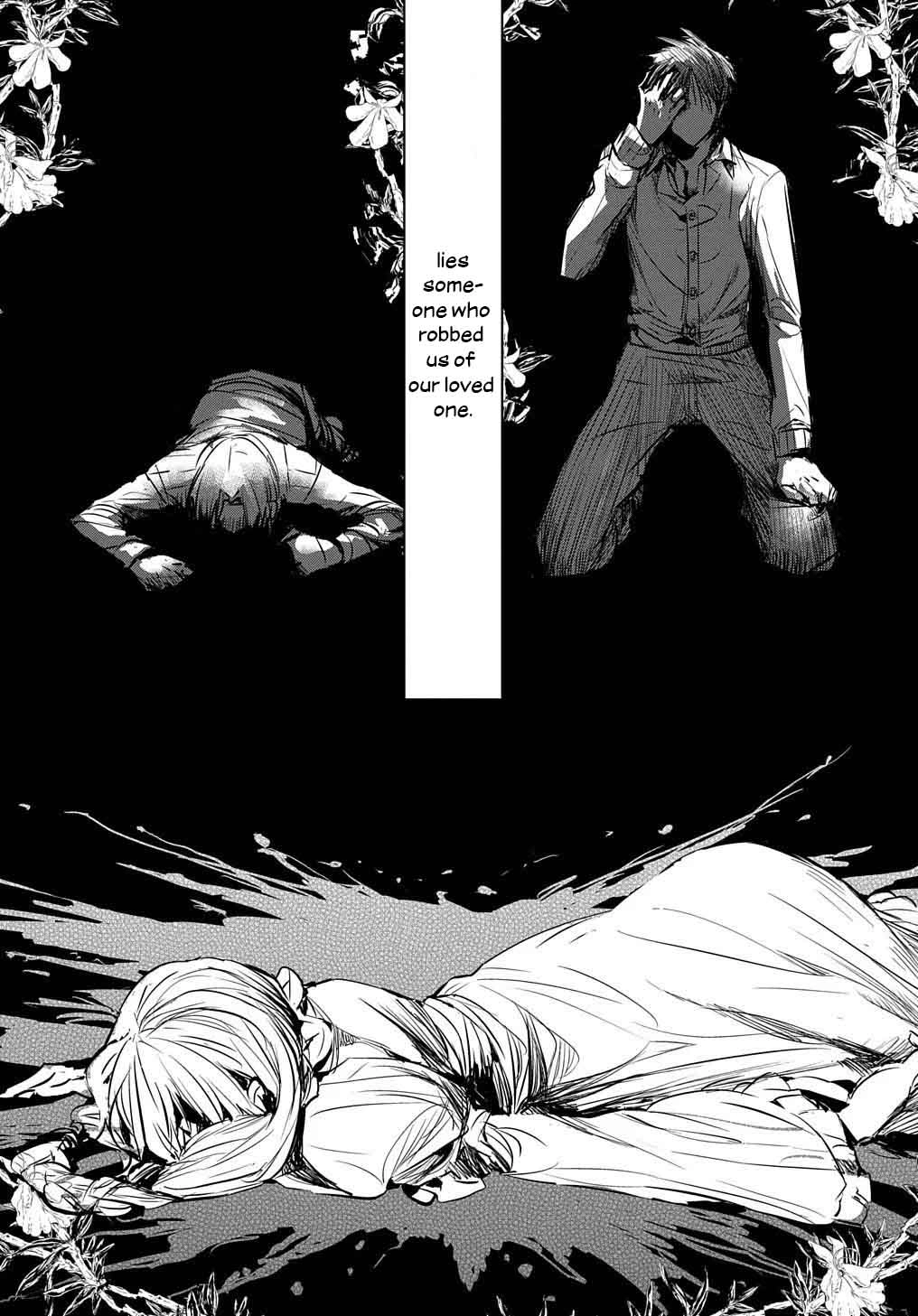 The Reincarnated Villainess Doesn’t Wish for Revenge Chapter 2 Page 12