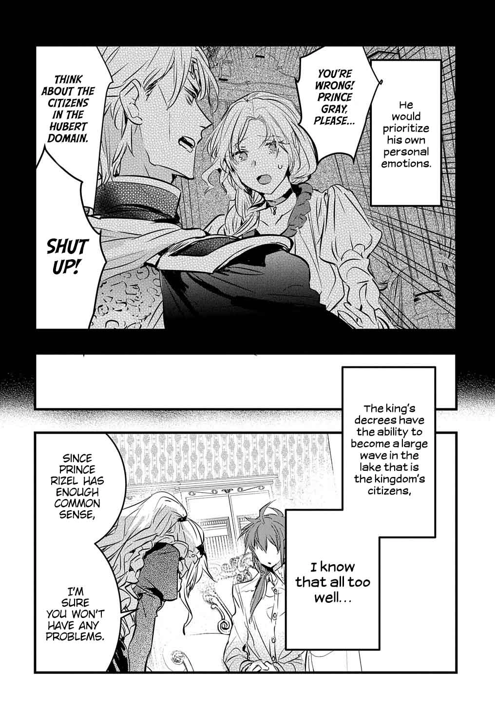 The Reincarnated Villainess Doesn’t Wish for Revenge Chapter 3 Page 25