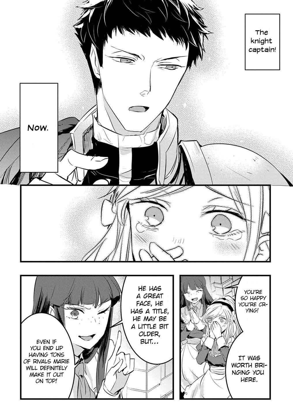 The Reincarnated Villainess Doesn’t Wish for Revenge Chapter 1 Page 43