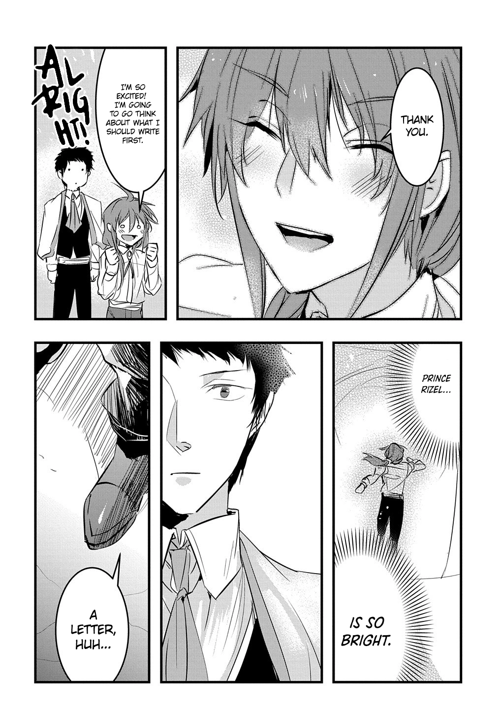 The Reincarnated Villainess Doesn’t Wish for Revenge Chapter 10 Page 22