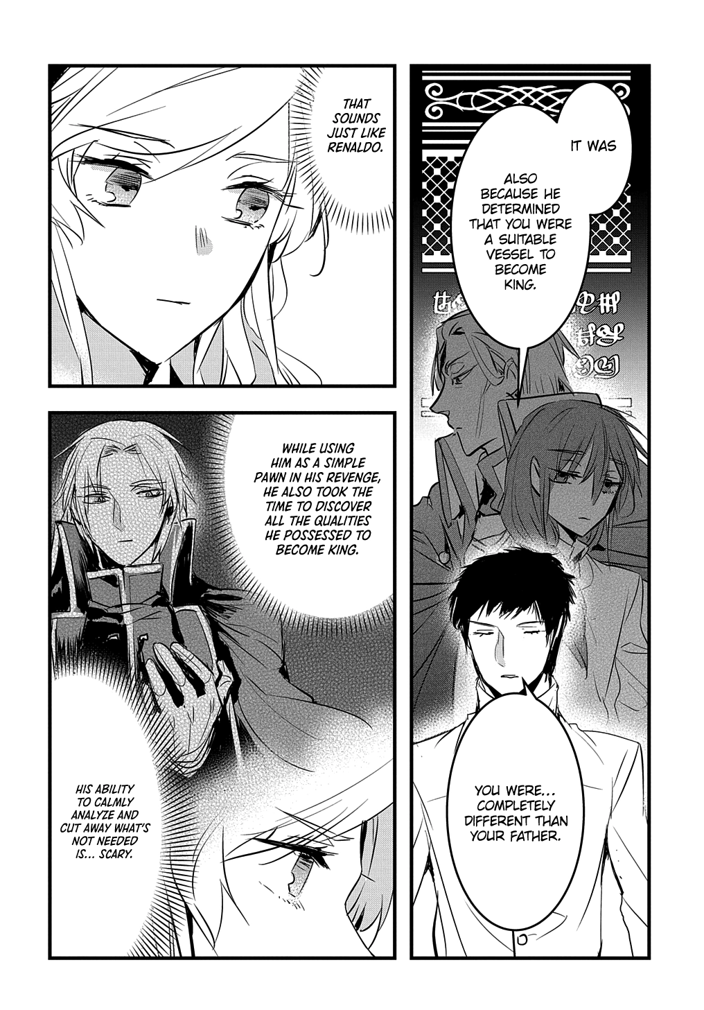The Reincarnated Villainess Doesn’t Wish for Revenge Chapter 19 Page 10