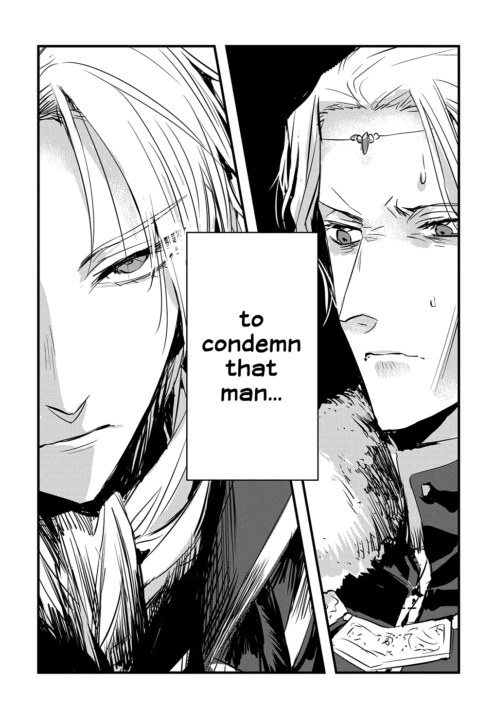 The Reincarnated Villainess Doesn’t Wish for Revenge Chapter 19 Page 21
