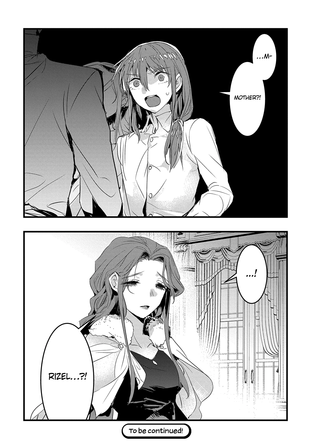 The Reincarnated Villainess Doesn’t Wish for Revenge Chapter 19 Page 25
