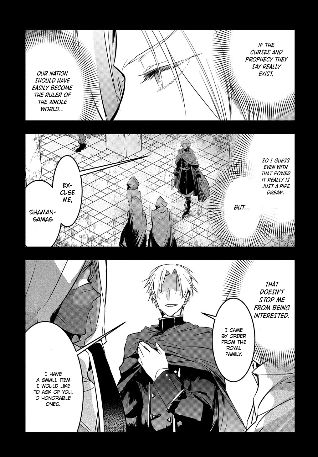 The Reincarnated Villainess Doesn’t Wish for Revenge Chapter 7 Page 9