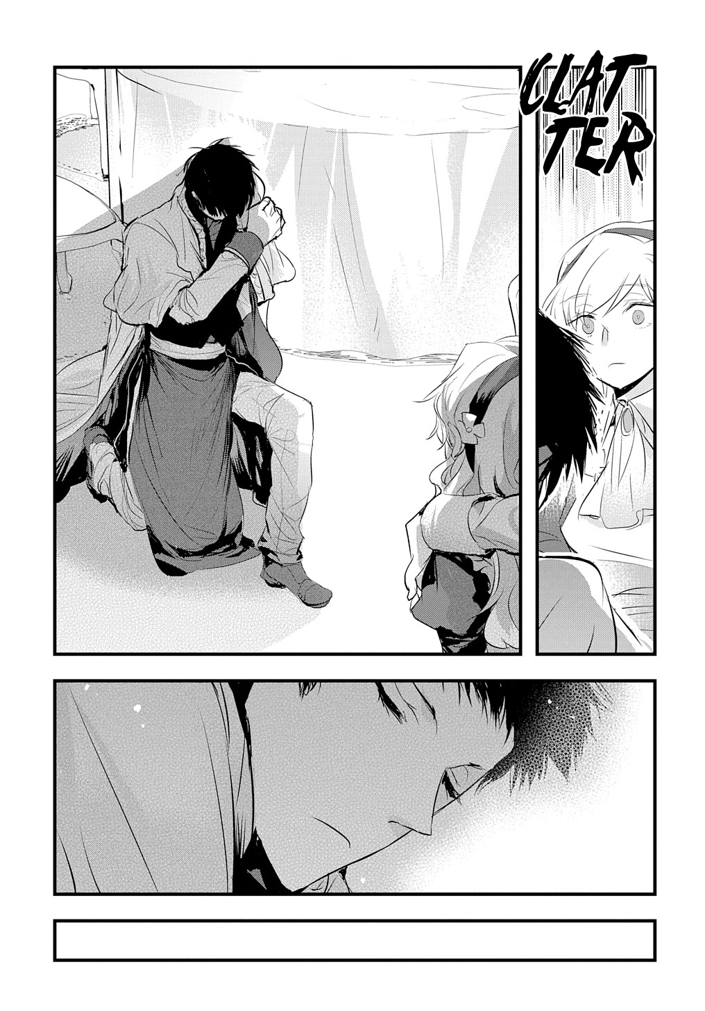 The Reincarnated Villainess Doesn’t Wish for Revenge Chapter 7 Page 23