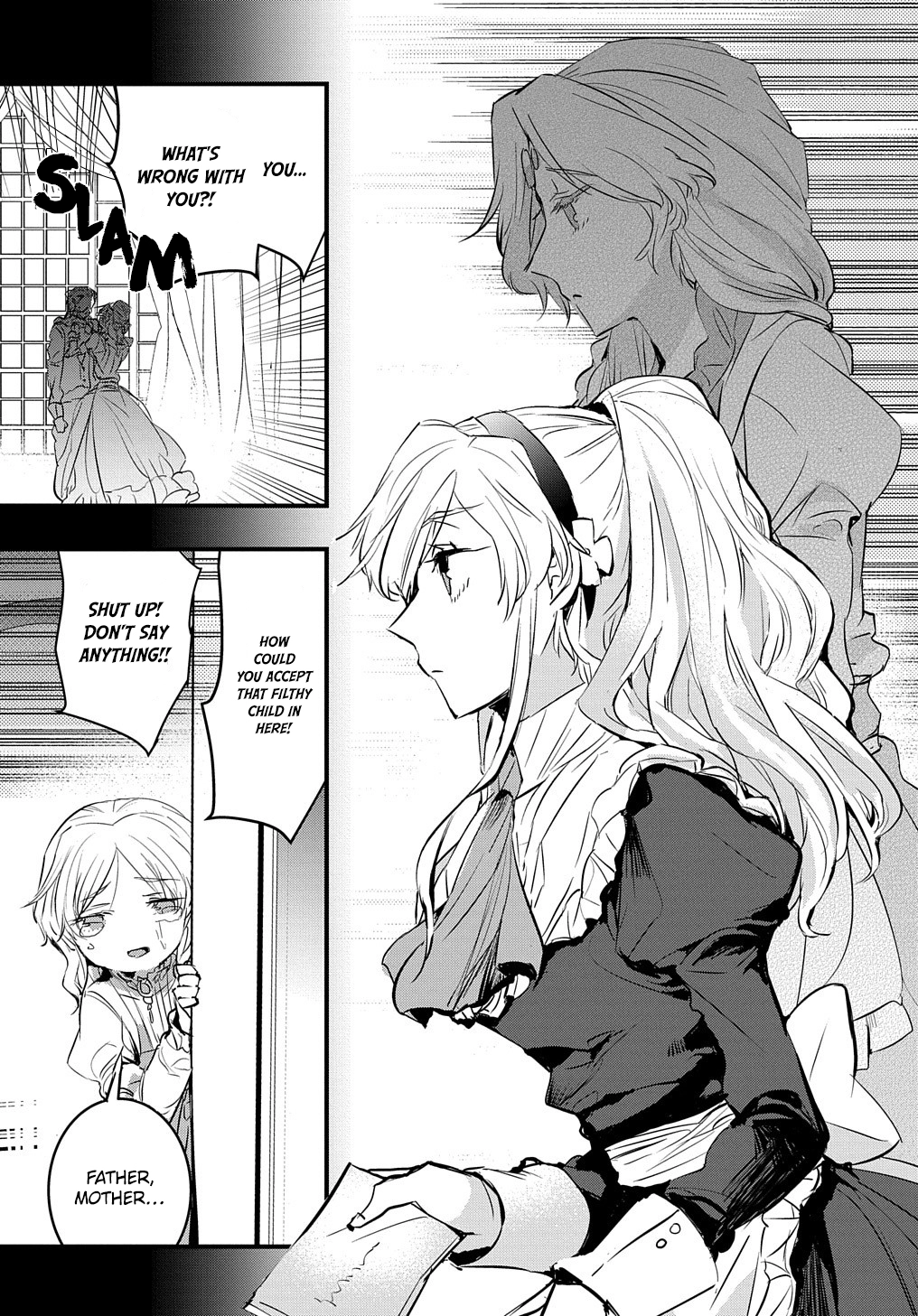 The Reincarnated Villainess Doesn’t Wish for Revenge Chapter 5 Page 5