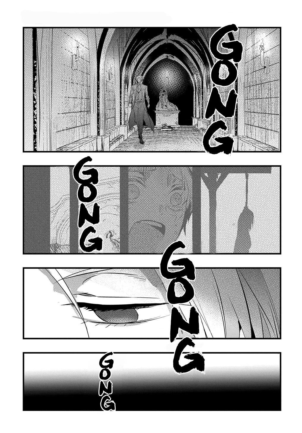 The Reincarnated Villainess Doesn’t Wish for Revenge Chapter 5 Page 17