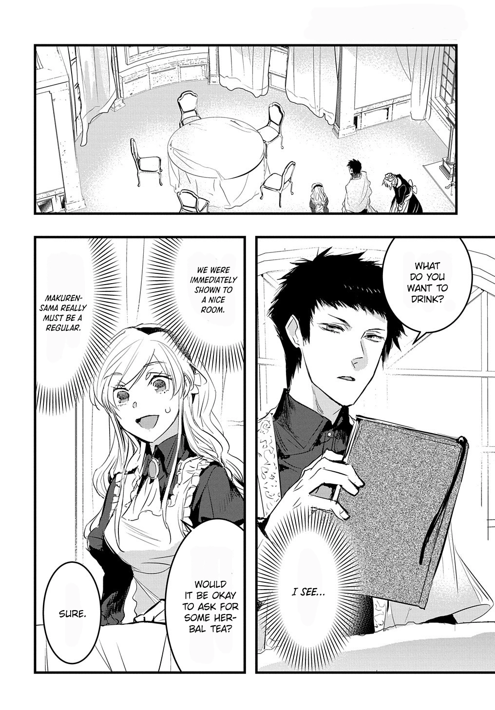 The Reincarnated Villainess Doesn’t Wish for Revenge Chapter 5 Page 22