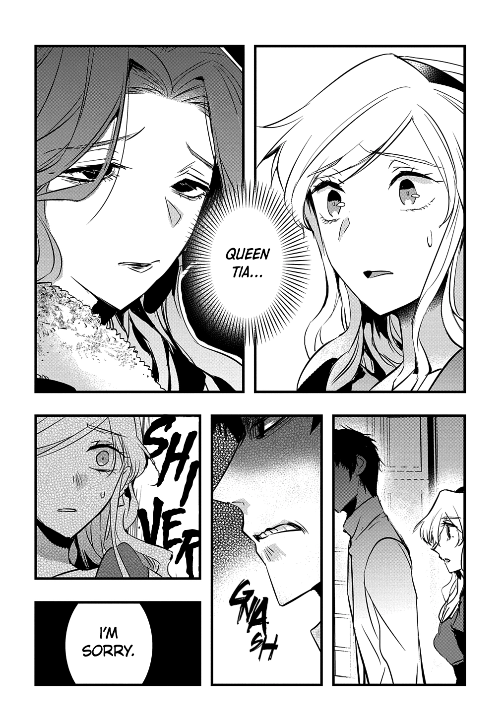 The Reincarnated Villainess Doesn’t Wish for Revenge Chapter 20 Page 2