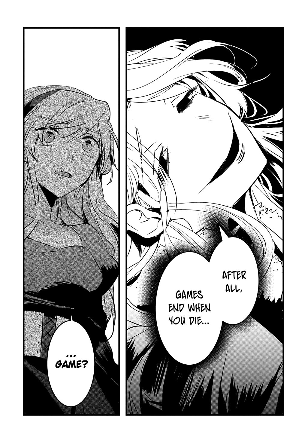 The Reincarnated Villainess Doesn’t Wish for Revenge Chapter 20 Page 5