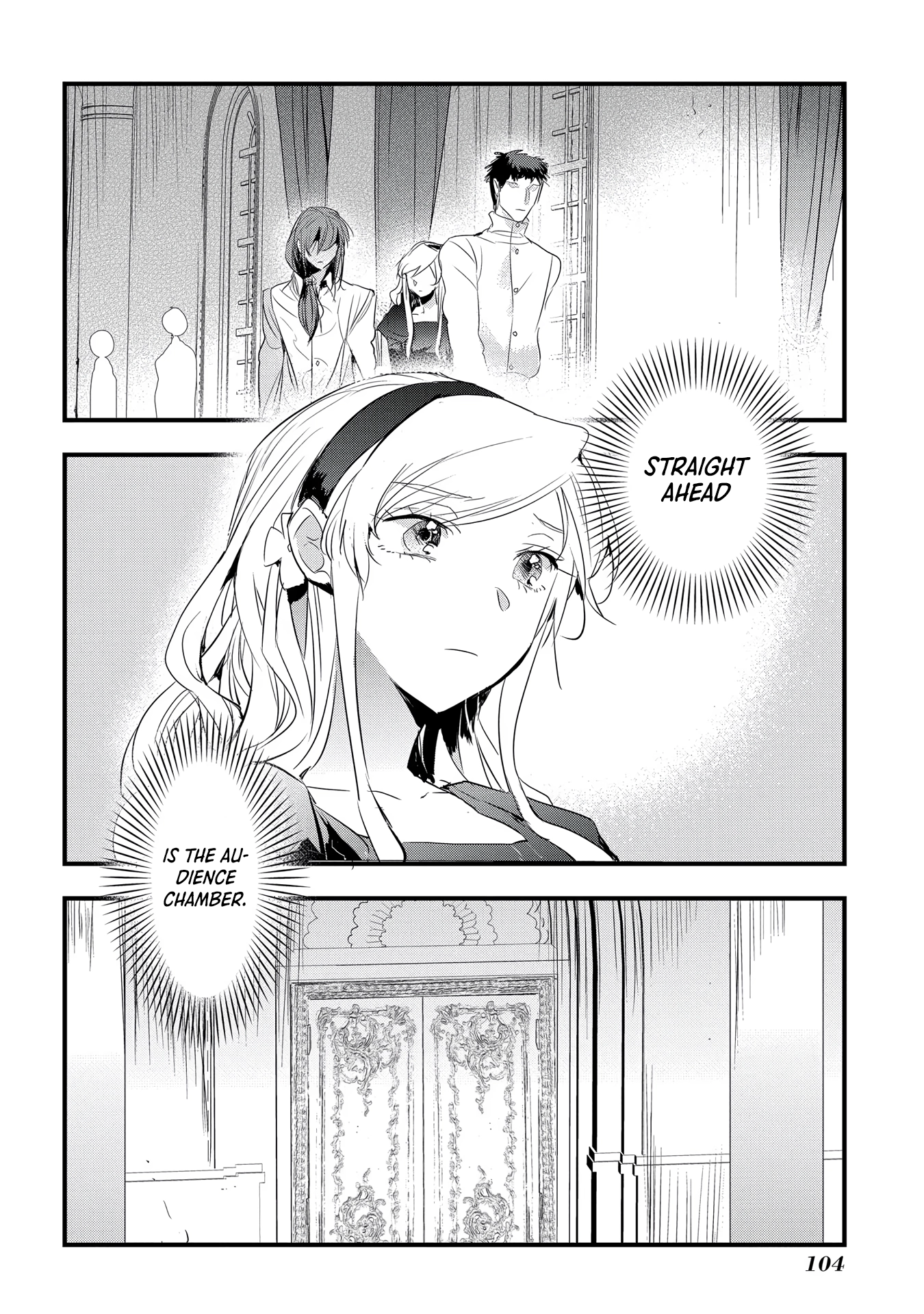 The Reincarnated Villainess Doesn’t Wish for Revenge Chapter 22 Page 2