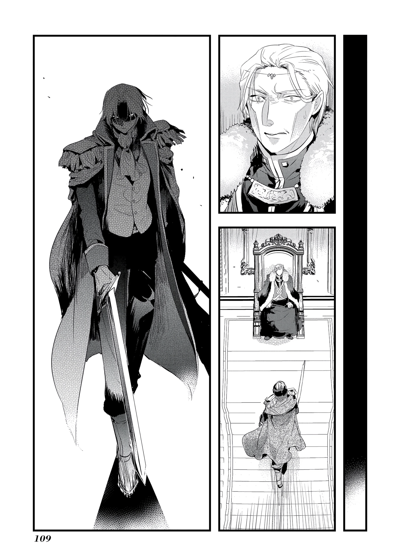 The Reincarnated Villainess Doesn’t Wish for Revenge Chapter 22 Page 7