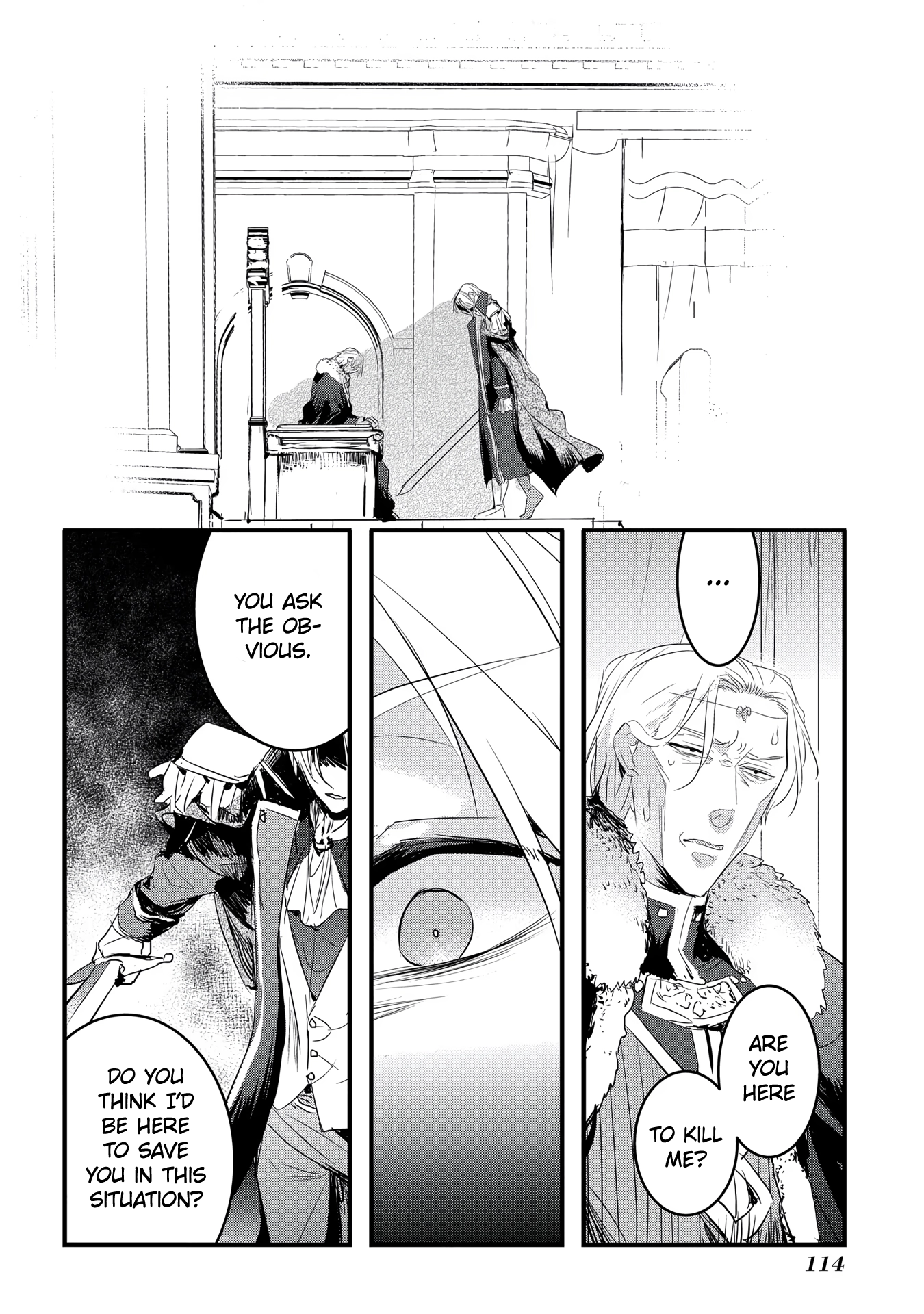 The Reincarnated Villainess Doesn’t Wish for Revenge Chapter 22 Page 12