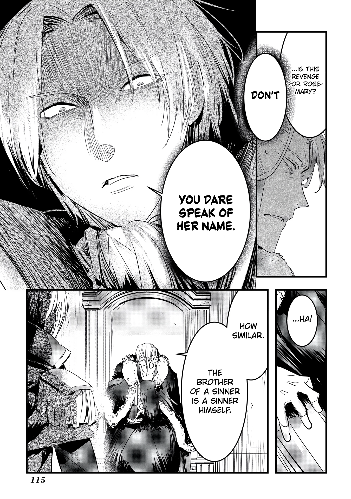 The Reincarnated Villainess Doesn’t Wish for Revenge Chapter 22 Page 13