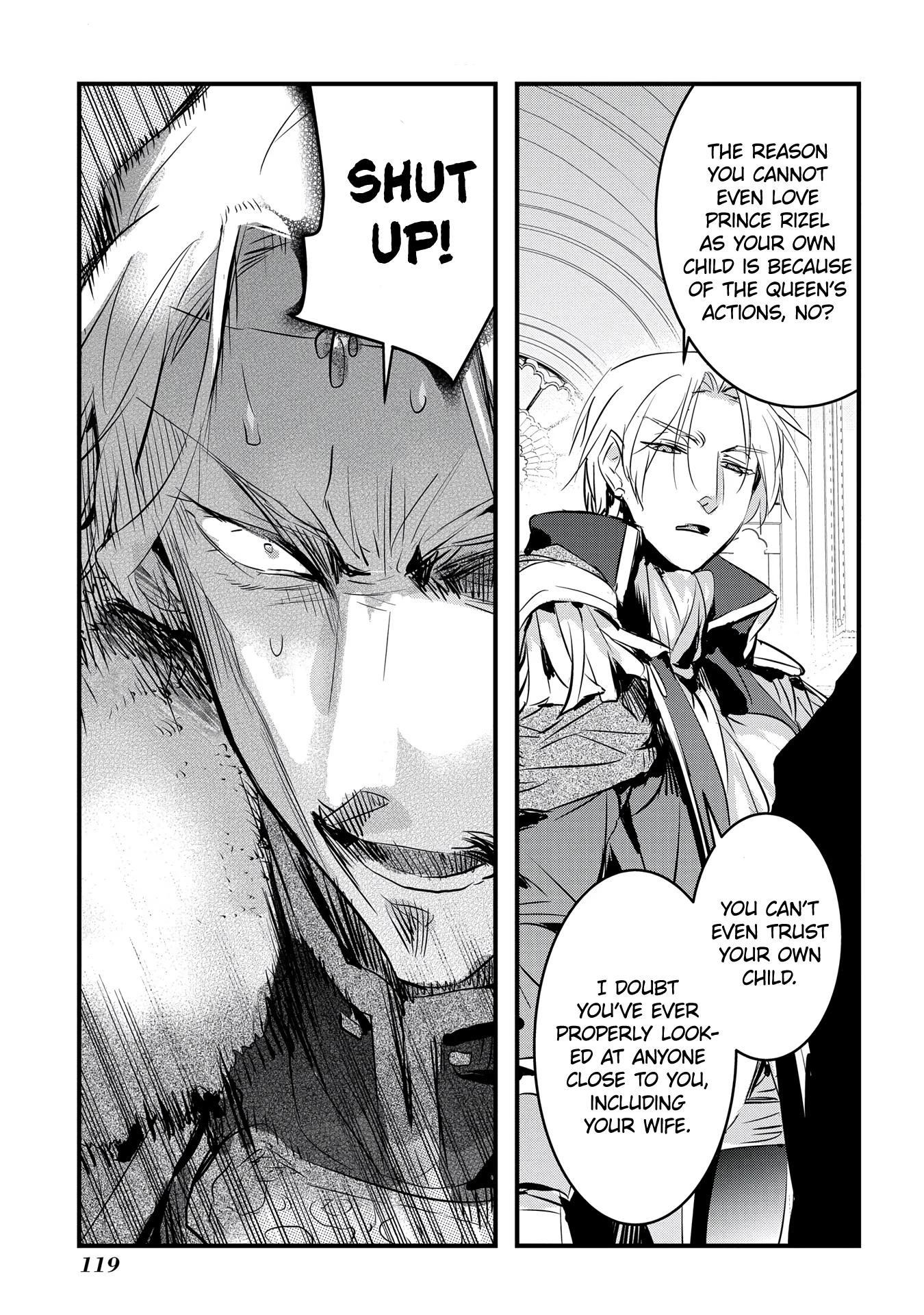 The Reincarnated Villainess Doesn’t Wish for Revenge Chapter 22 Page 17