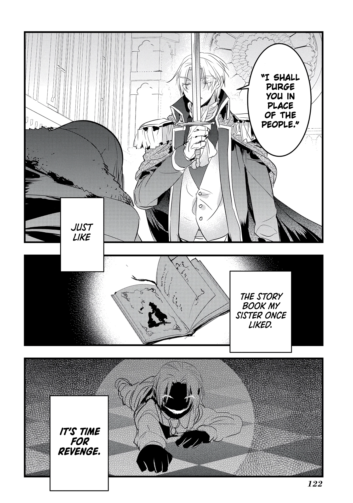 The Reincarnated Villainess Doesn’t Wish for Revenge Chapter 22 Page 20