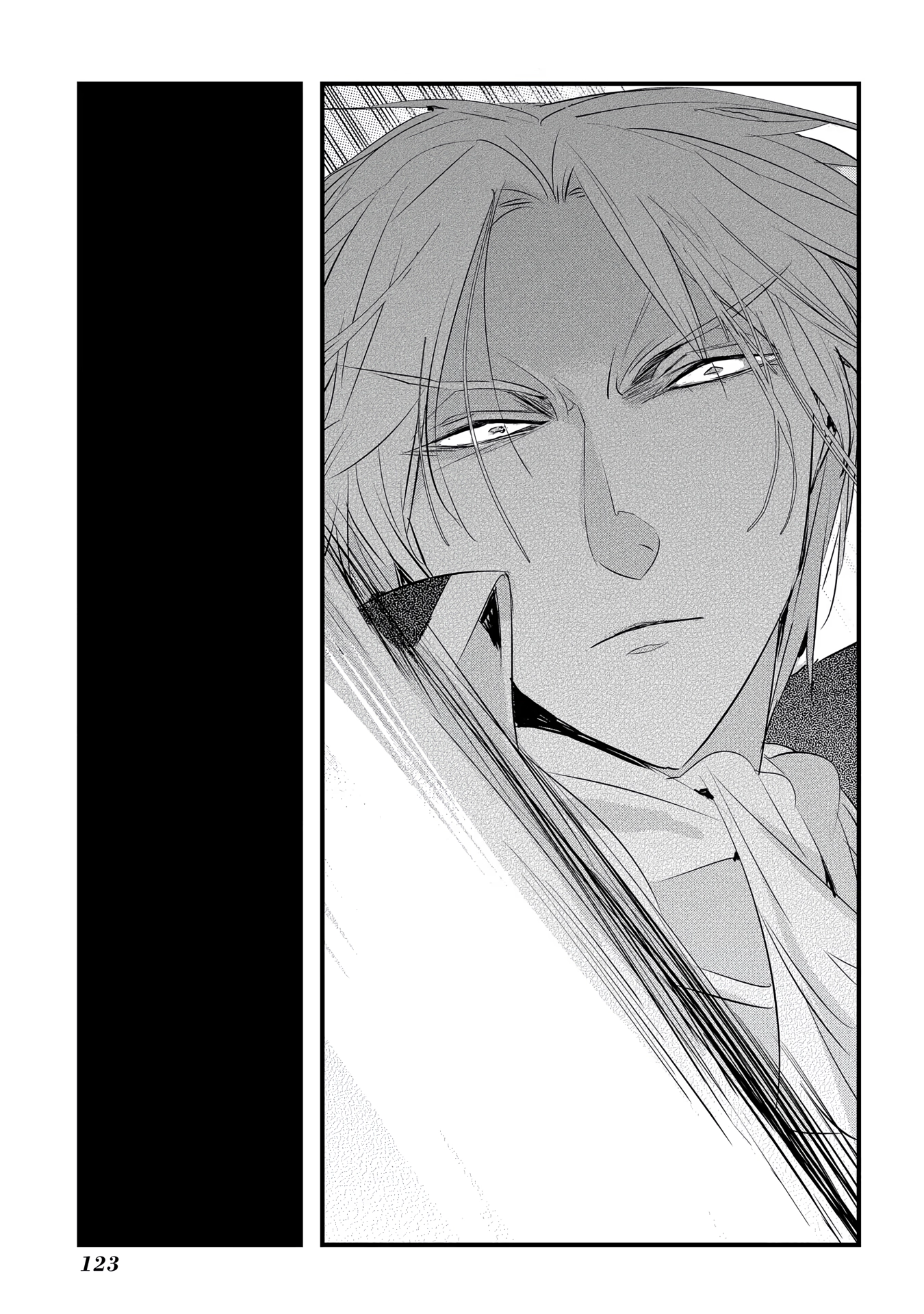 The Reincarnated Villainess Doesn’t Wish for Revenge Chapter 22 Page 21