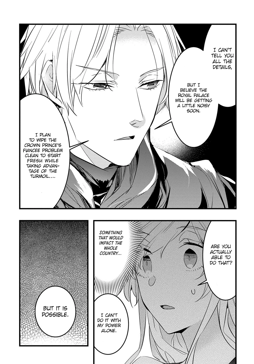 The Reincarnated Villainess Doesn’t Wish for Revenge Chapter 15 Page 7