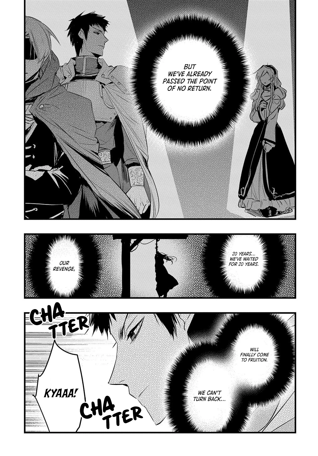 The Reincarnated Villainess Doesn’t Wish for Revenge Chapter 16 Page 7
