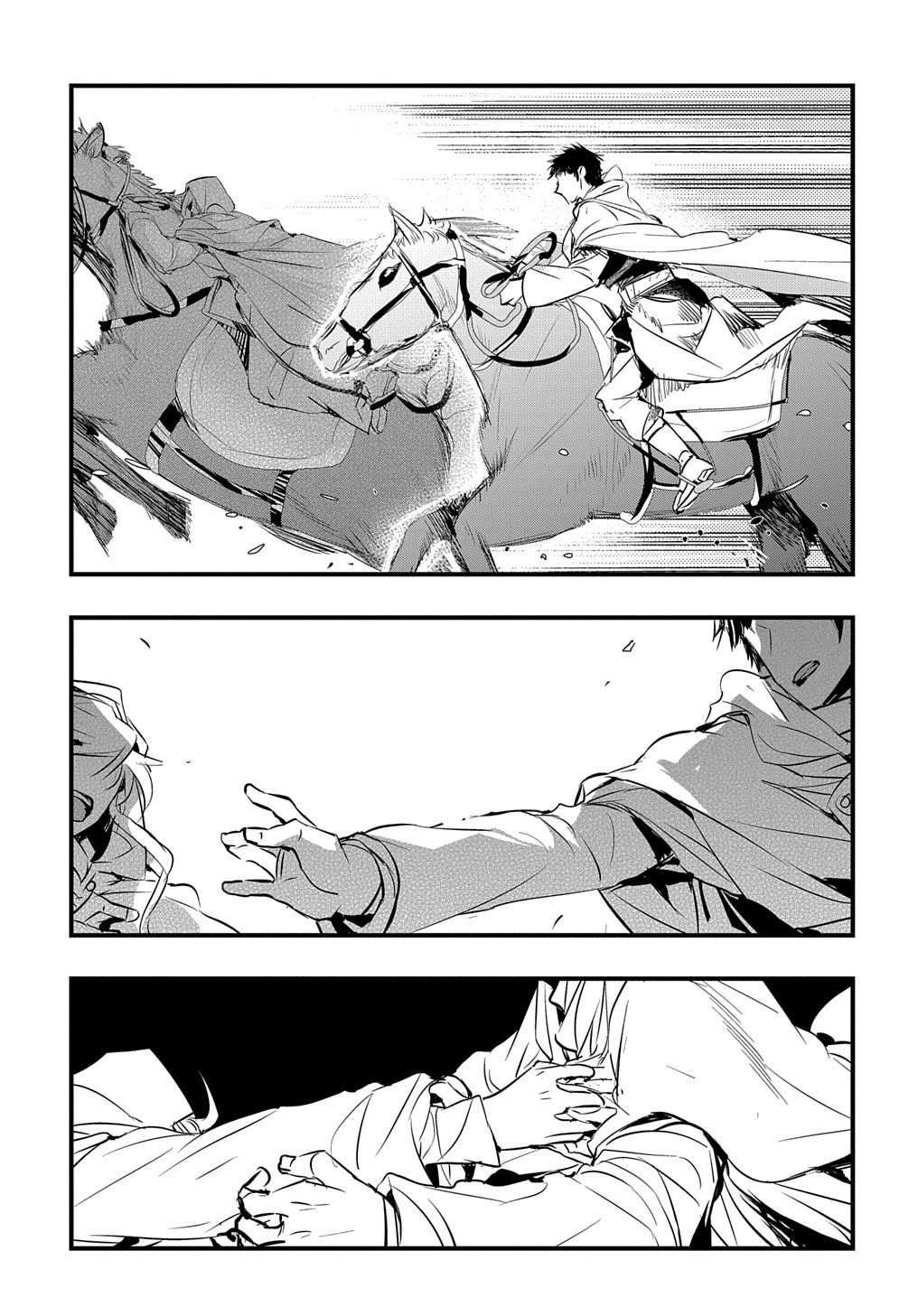 The Reincarnated Villainess Doesn’t Wish for Revenge Chapter 16 Page 11