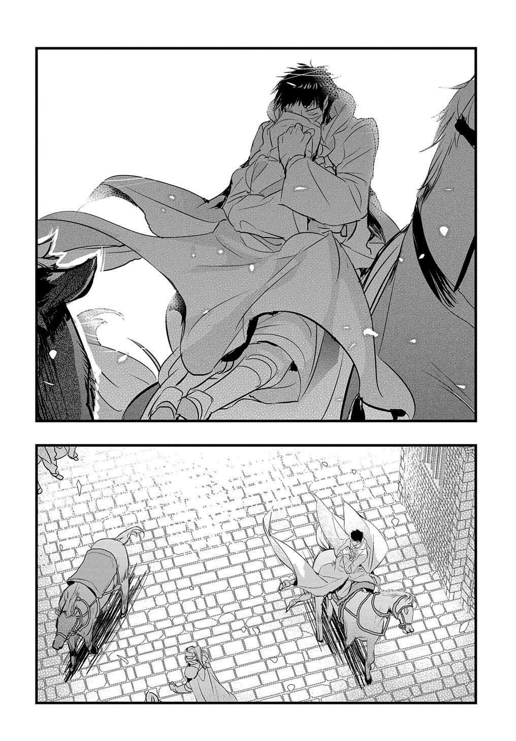 The Reincarnated Villainess Doesn’t Wish for Revenge Chapter 16 Page 12