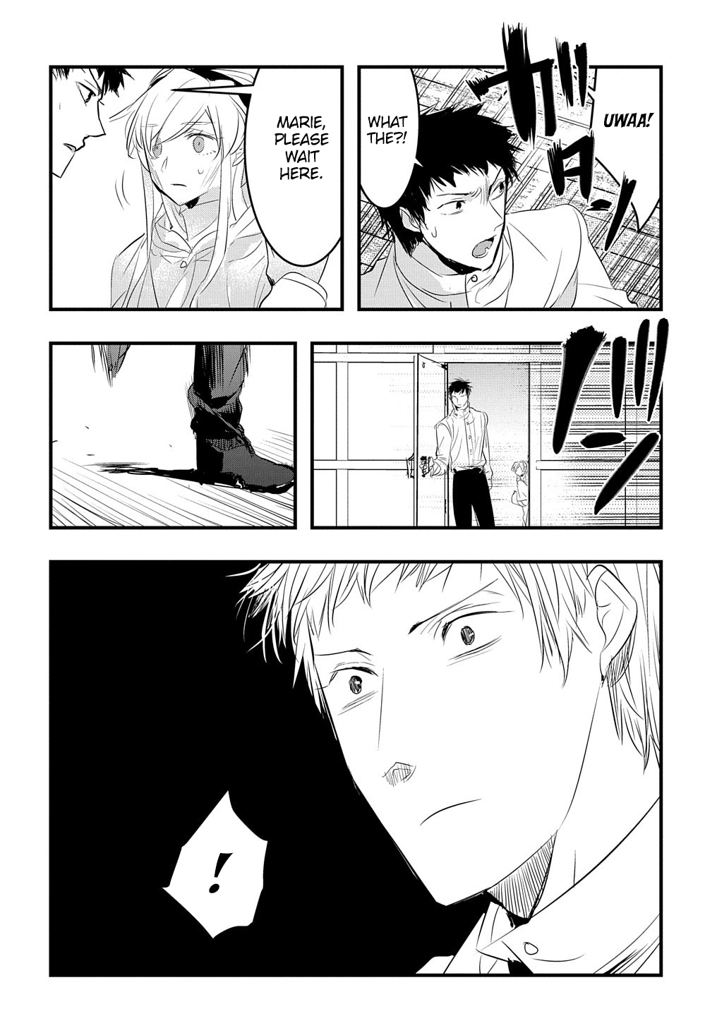 The Reincarnated Villainess Doesn’t Wish for Revenge Chapter 16 Page 22