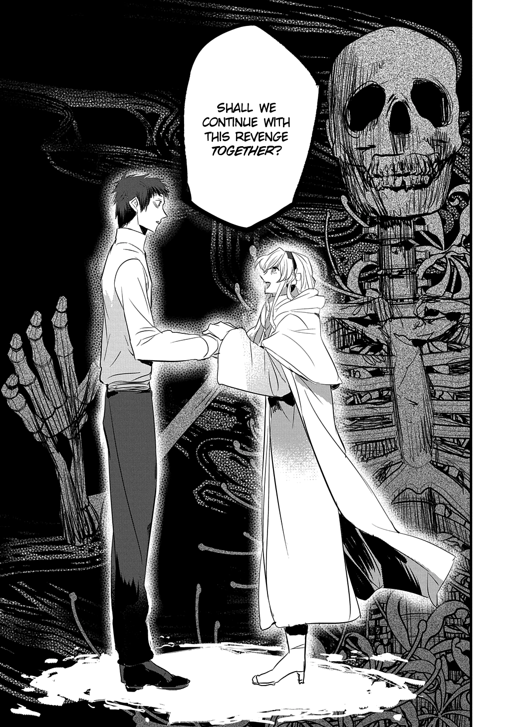 The Reincarnated Villainess Doesn’t Wish for Revenge Chapter 18 Page 17