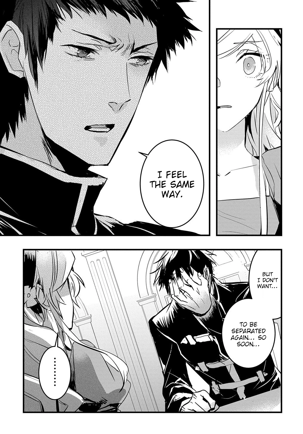 The Reincarnated Villainess Doesn’t Wish for Revenge Chapter 9 Page 7