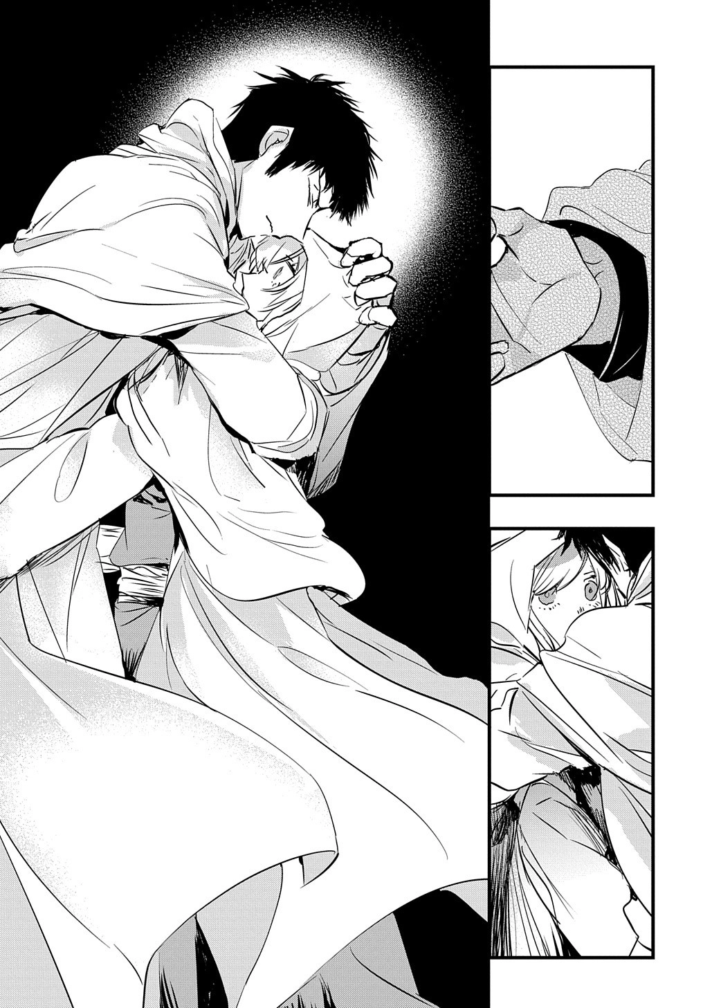The Reincarnated Villainess Doesn’t Wish for Revenge Chapter 9 Page 19
