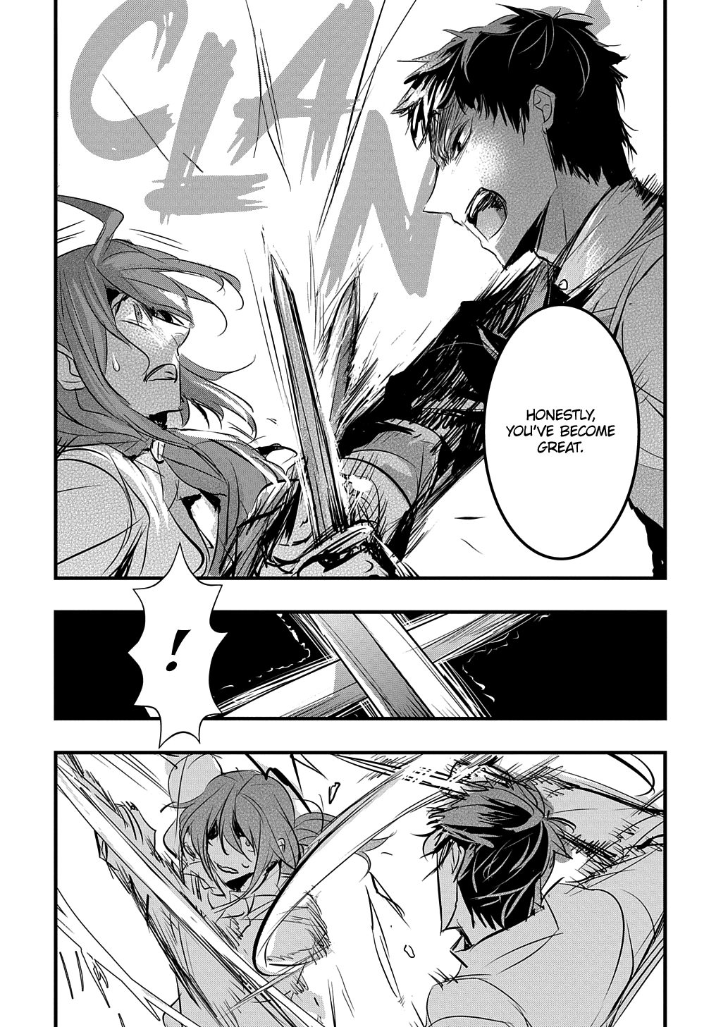 The Reincarnated Villainess Doesn’t Wish for Revenge Chapter 17 Page 7