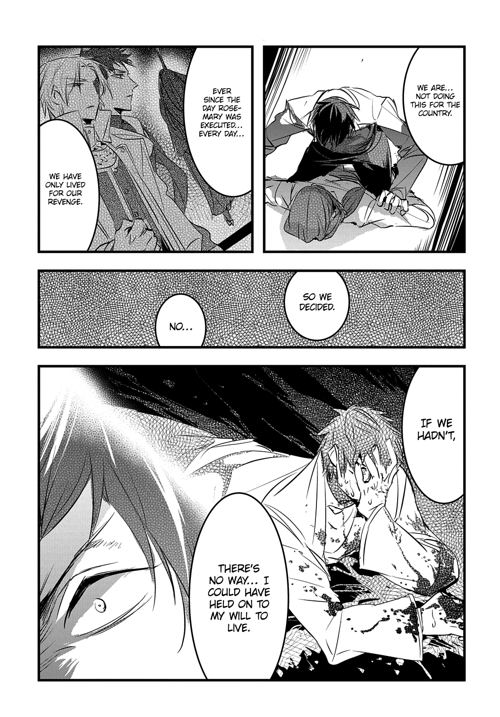 The Reincarnated Villainess Doesn’t Wish for Revenge Chapter 17 Page 17