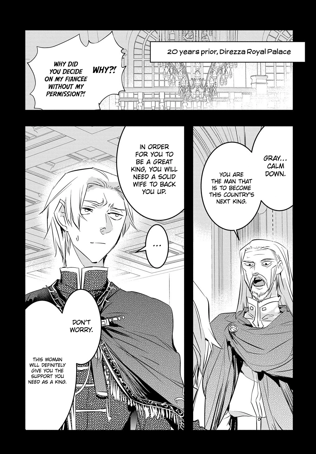 The Reincarnated Villainess Doesn’t Wish for Revenge Chapter 14 Page 7