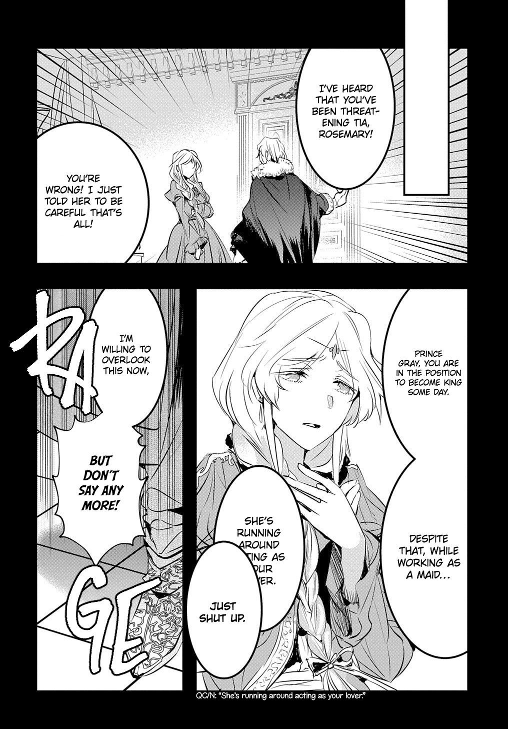 The Reincarnated Villainess Doesn’t Wish for Revenge Chapter 14 Page 16