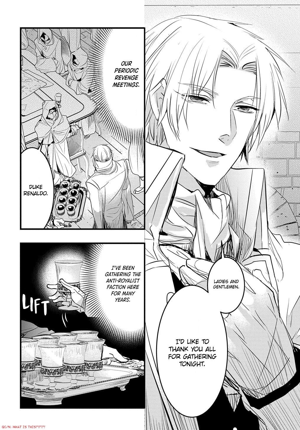 The Reincarnated Villainess Doesn’t Wish for Revenge Chapter 11 Page 17