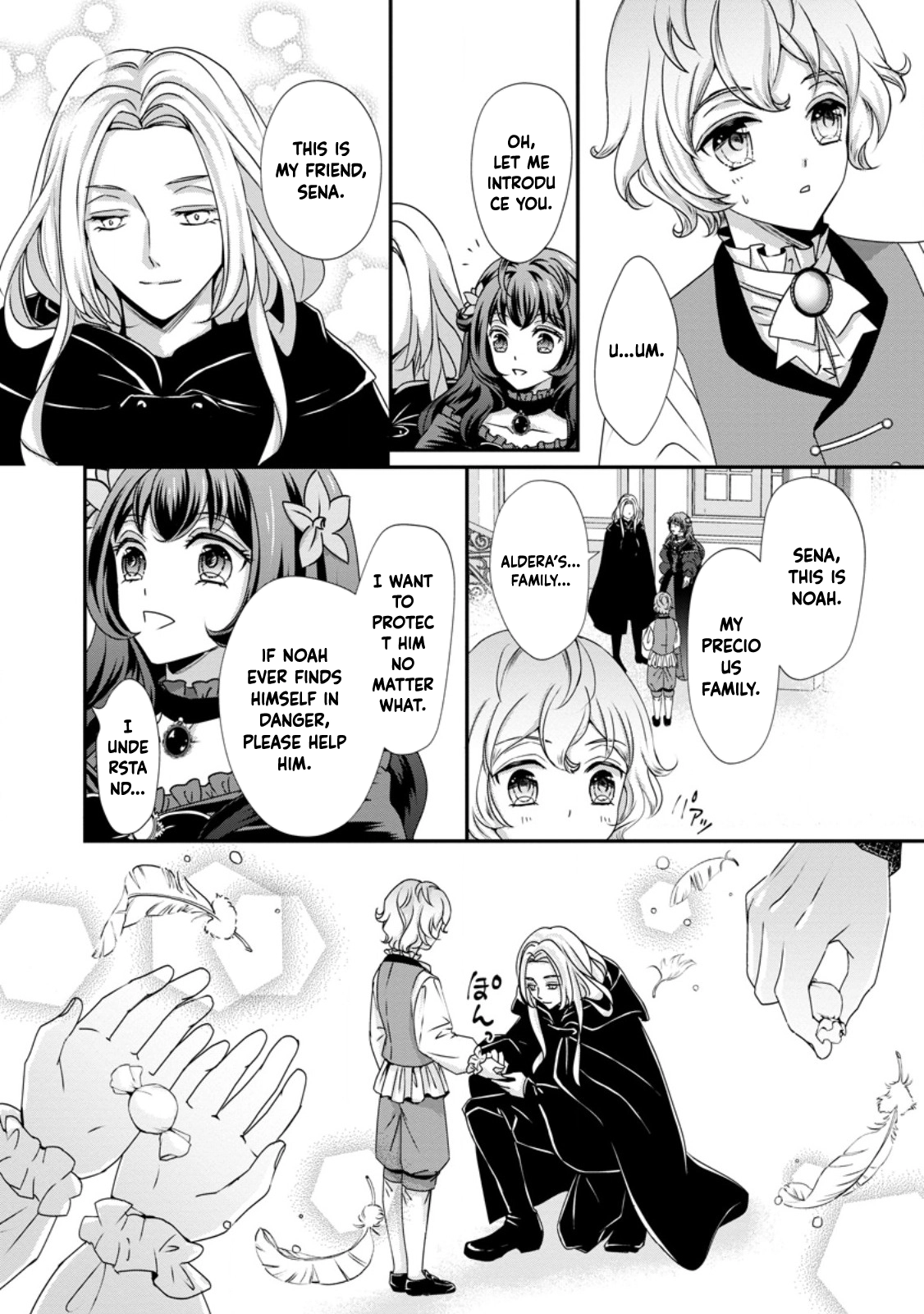 The Reincarnated Villainess's Happy Family Plan Chapter 3 Page 2