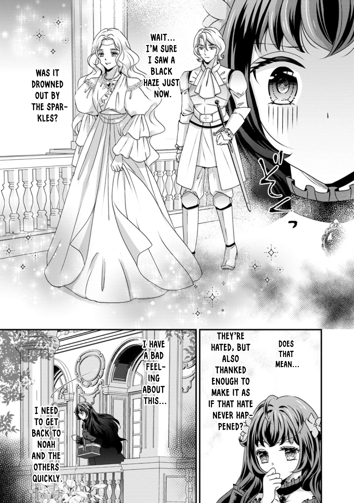 The Reincarnated Villainess's Happy Family Plan Chapter 3 Page 5