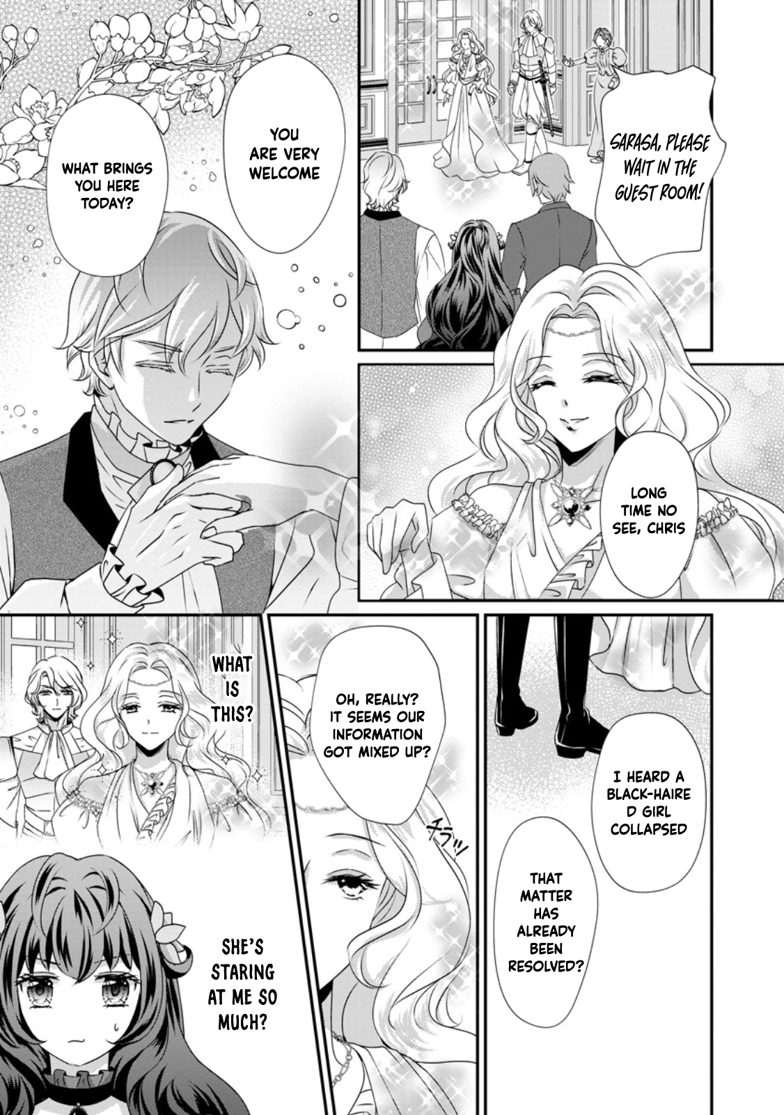 The Reincarnated Villainess's Happy Family Plan Chapter 3 Page 11